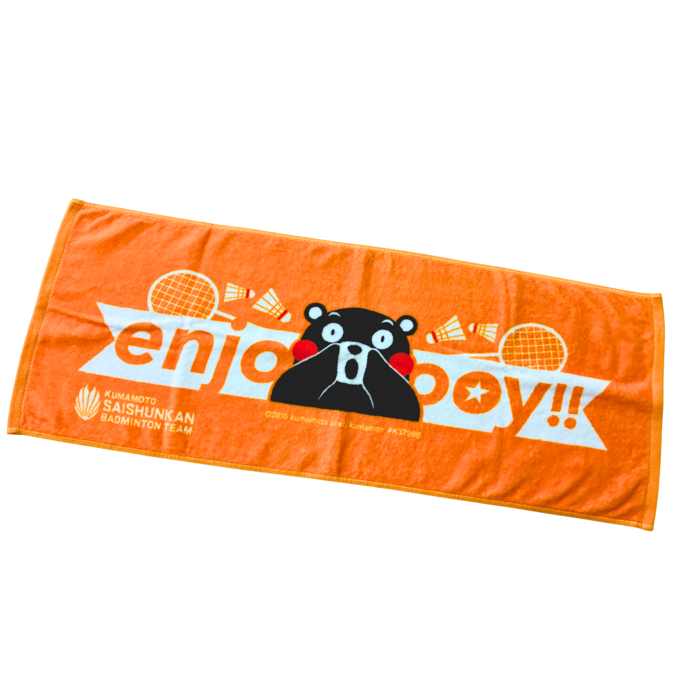 enjoyフェイスタオル くまモンver.（オレンジ） – くまもと再春館製薬
