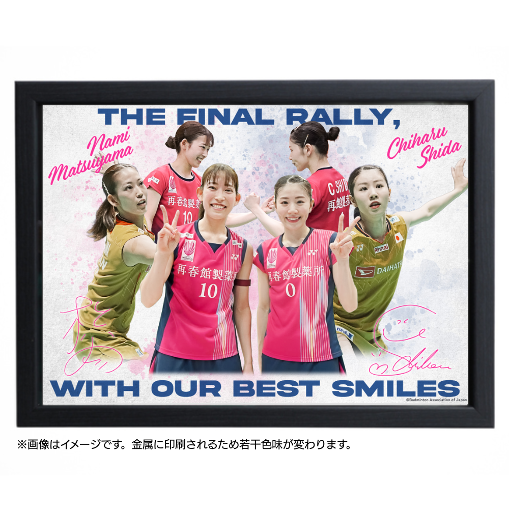 【受注販売】シダマツペア メモリアル・メタルグラフィー