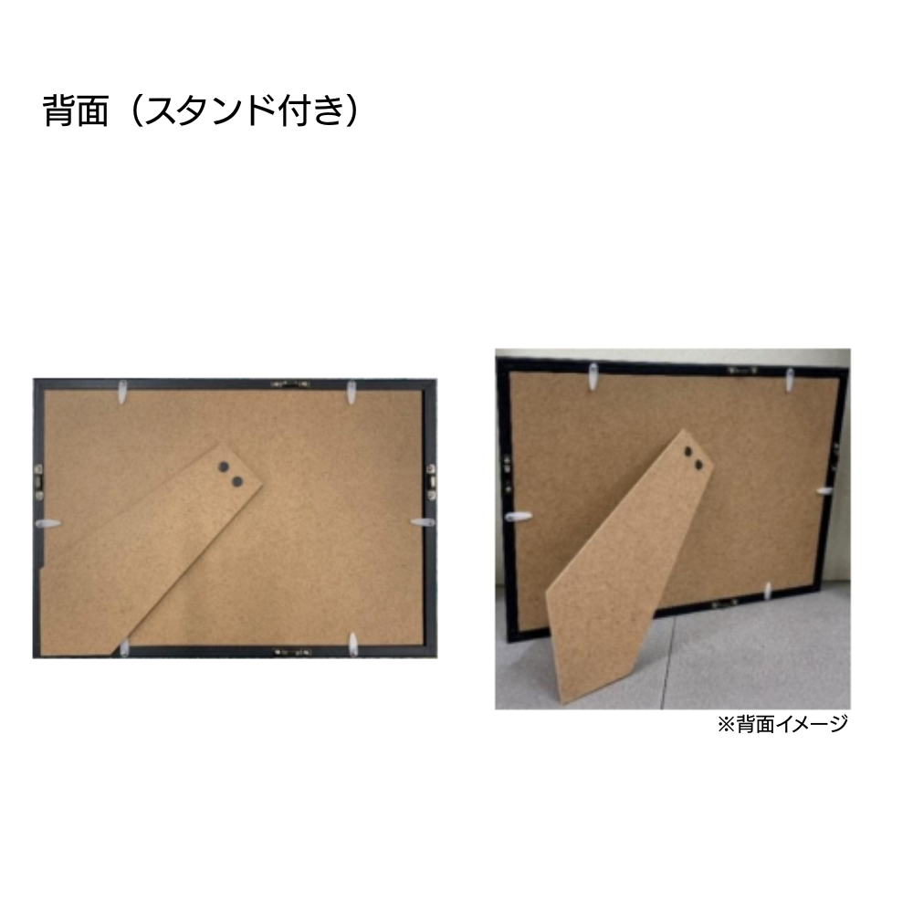 【受注販売】シダマツペア メモリアル・メタルグラフィー