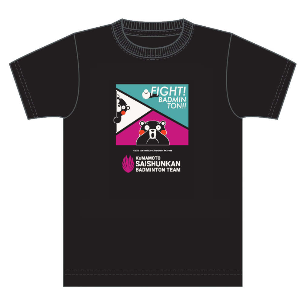 カラーブロックTシャツくまモンver. – くまもと再春館製薬所