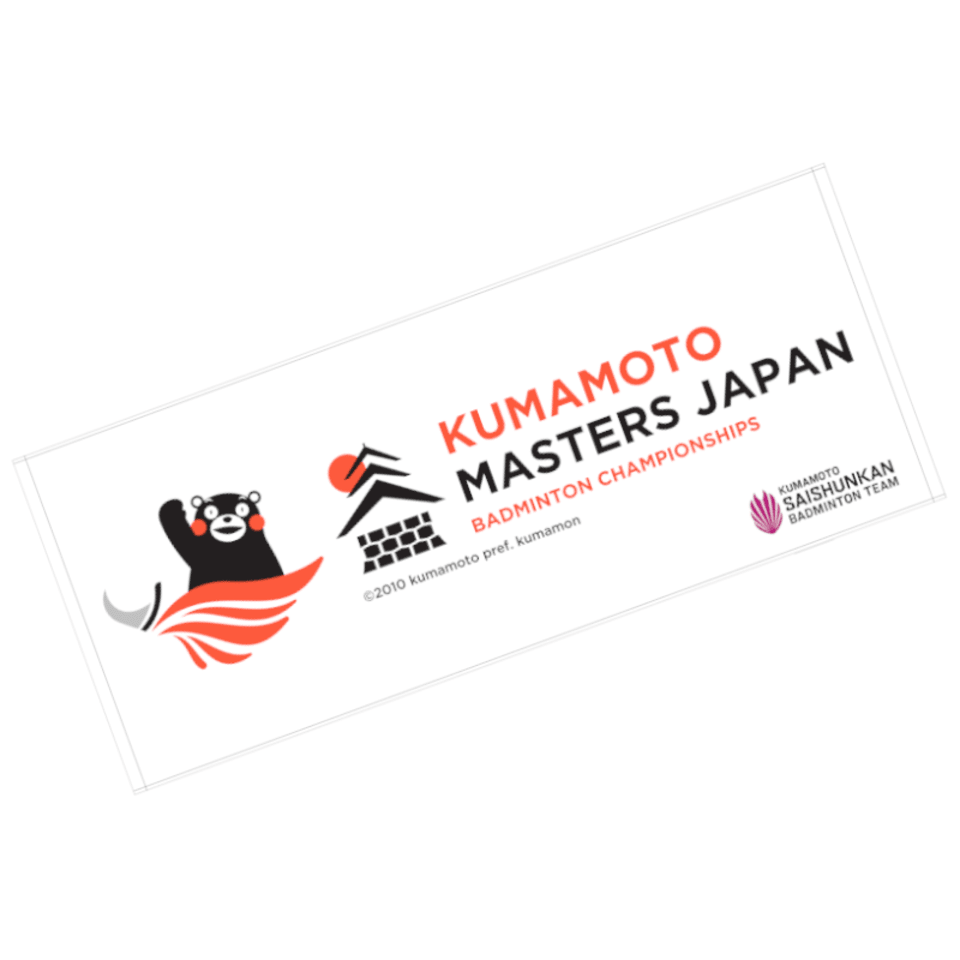 羽生結弦プロローグフェイスタオル&ハンドタオルセット