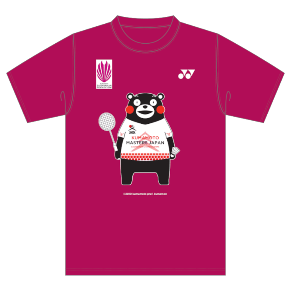 熊本マスターズジャパンロゴTシャツ(ダークピンク)
