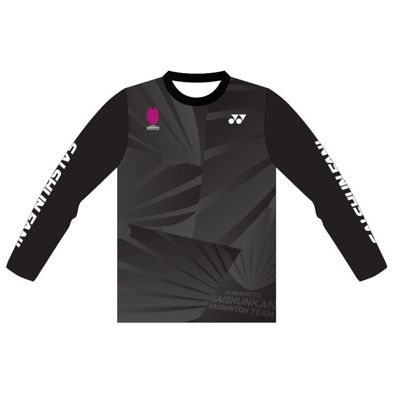 チームロゴ ロングスリーブシャツ – くまもと再春館製薬所バドミントン チームロゴ ロングスリーブシャツ – くまもと再春館製薬所バドミントン