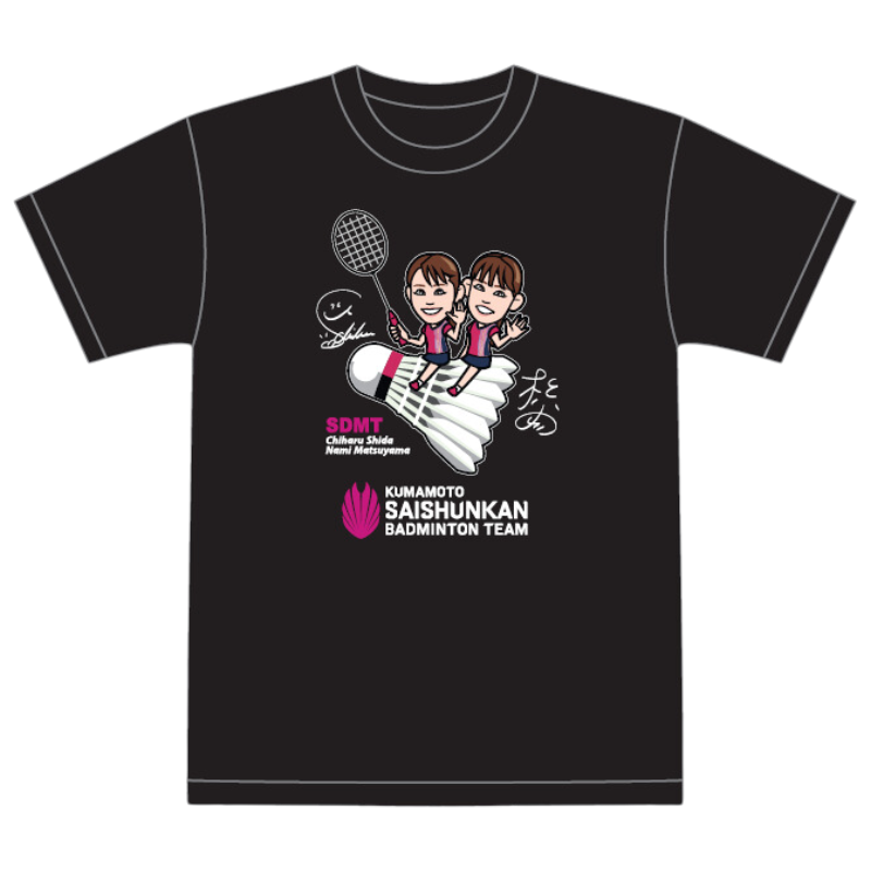 再春館製薬所シダマツペア似顔絵TシャツLサイズ シダマツペア 似顔絵Tシャツ 2024ver. – くまもと再春館製薬所