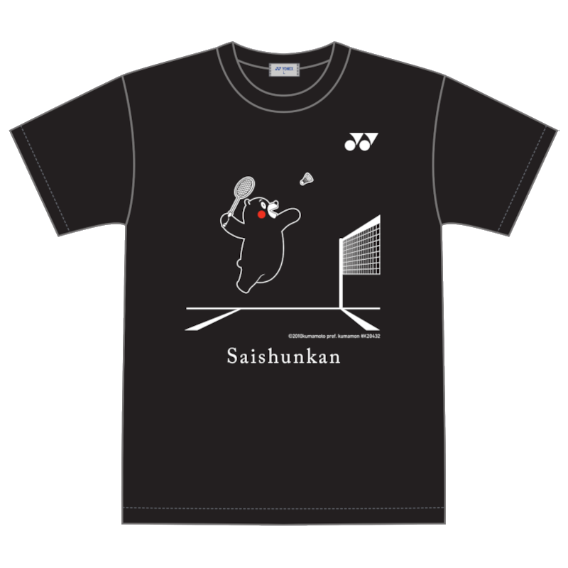 再春館製薬所 バドミントン Tシャツ くまモンスマッシュTシャツ2025 – くまもと再春館製薬所