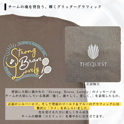 [THEQUEST] Team Spirit Lame T-shirt