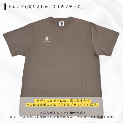 [THEQUEST] Team Spirit Lame T-shirt