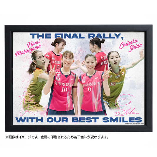 【受注販売】シダマツペア メモリアル・メタルグラフィー