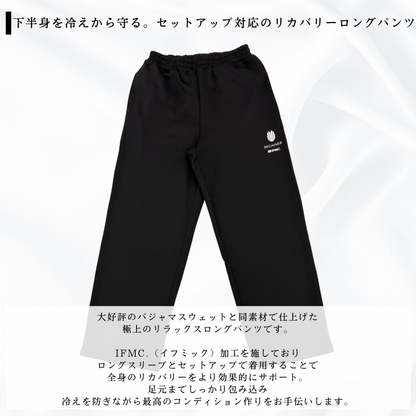 【REGAINER】IFMC. Processed Performance Wear Pajama Sweatpants