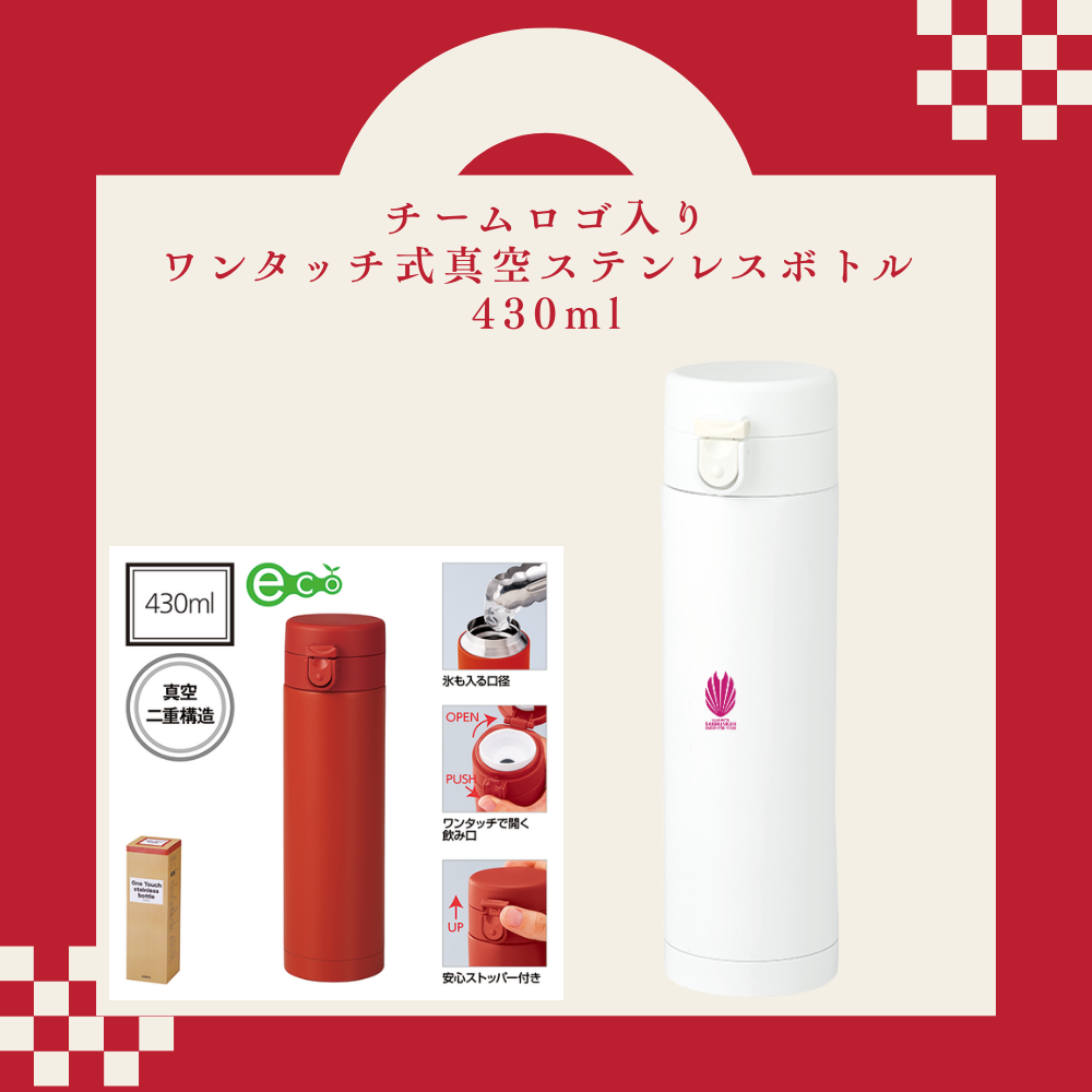 【受注販売】HAPPY BAG 2026