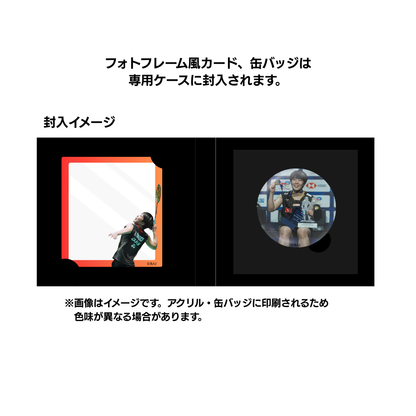 【受注販売】山口茜 世界選手権V3 メモリアルコレクション