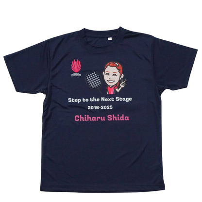 志田千陽選手 卒業記念Tシャツ – くまもと再春館製薬所バドミントン 志田千陽選手 卒業記念Tシャツ – くまもと再春館製薬所バドミントン