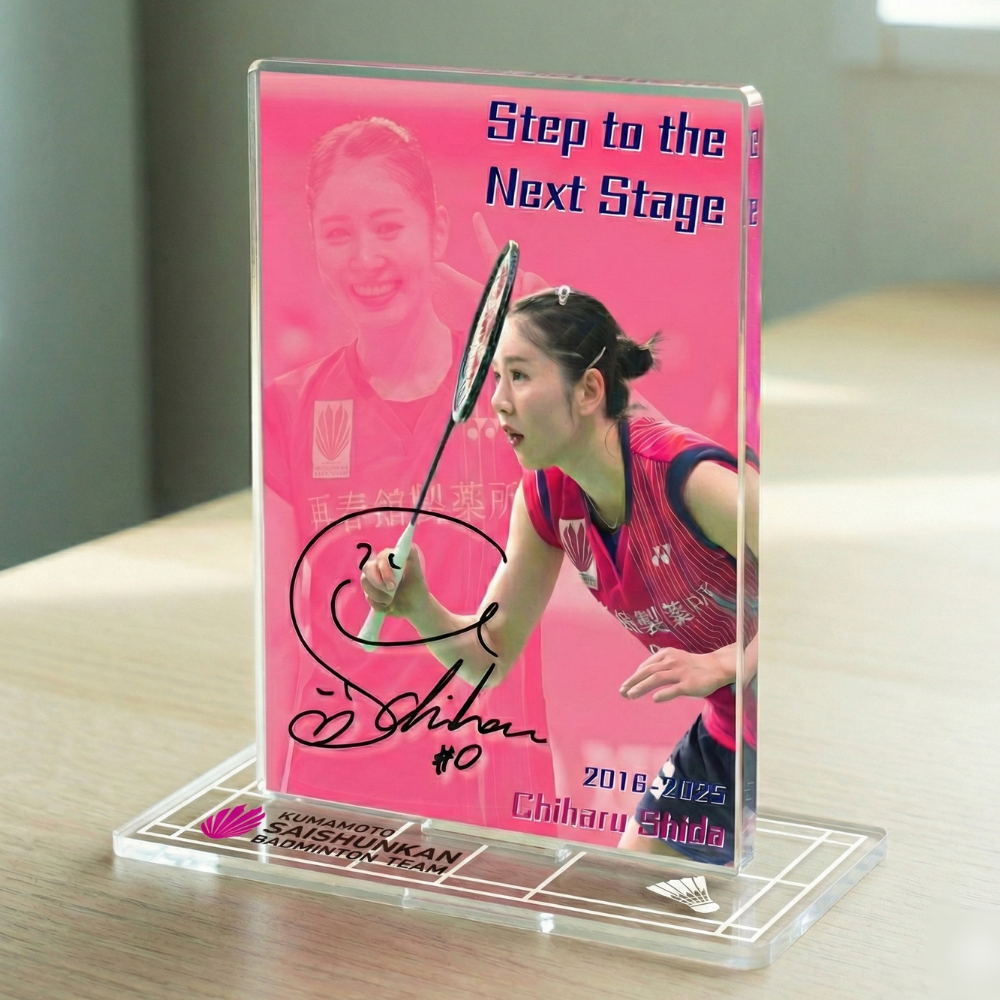 【限量預購】志田千春畢業紀念套裝（畢業紀念T卹&amp;簽名亞克力立牌）