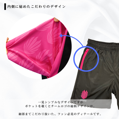 Inner Logo Half Pants