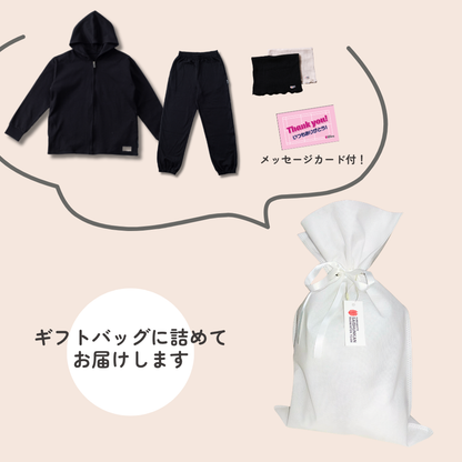 [Mother's Day/Father's Day Exclusive] REGAINER Recovery Wear Set (Off-White ver.)