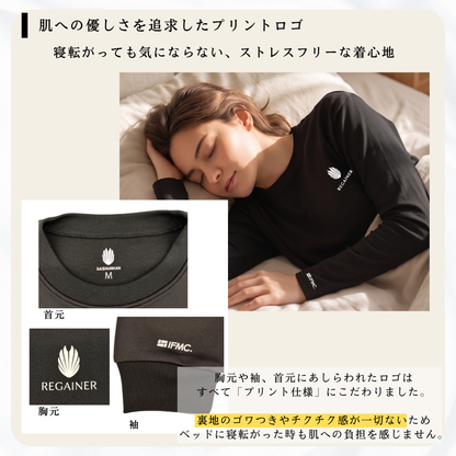 [REGAINER] IFMC. Processed Performance Wear Pajama Sweat Long Sleeve Shirt