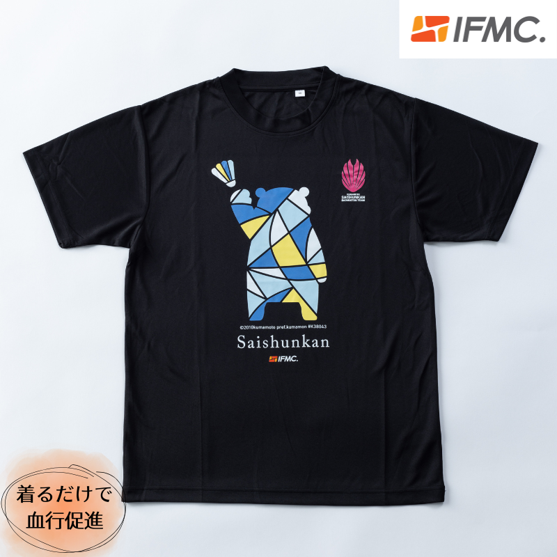 【イフミック加工】ブロッキング・ブルーTシャツ くまモンver.