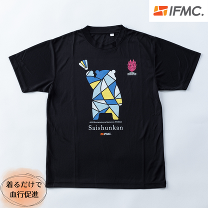 【イフミック加工】ブロッキング・ブルーTシャツ くまモンver.