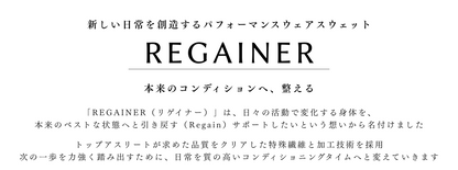 [REGAINER] IFMC. Processed Performance Wear Pajama Sweat Long Sleeve Shirt