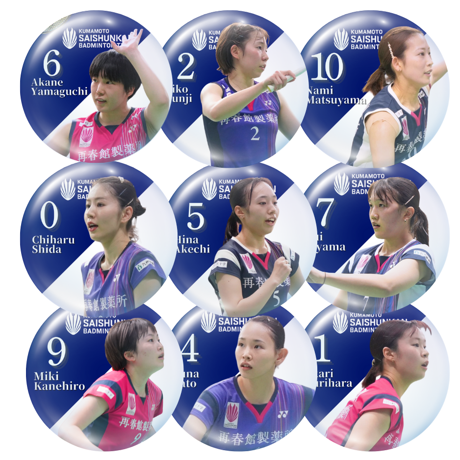 選手缶バッジコンプリートセット 2025ver.