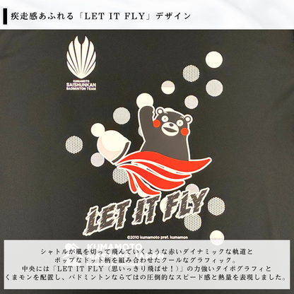 熊本マスターズジャパン2026 LET IT FLY Tシャツ くまモンver.（ブラック）