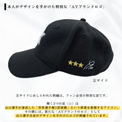 [AY LEGACY] Akane Yamaguchi Logo Cap