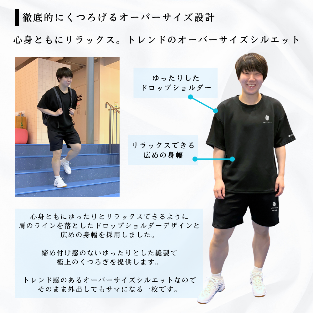 [REGAINER] Ifmic Process Performance Wear Pajama Sweat T-Shirt
