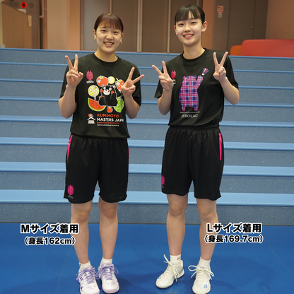 インナーロゴハーフパンツ – くまもと再春館製薬所バドミントンチーム