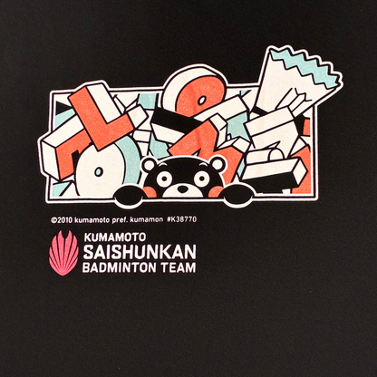 Pop Out LOVEMINTON T-Shirt Kumamon ver.