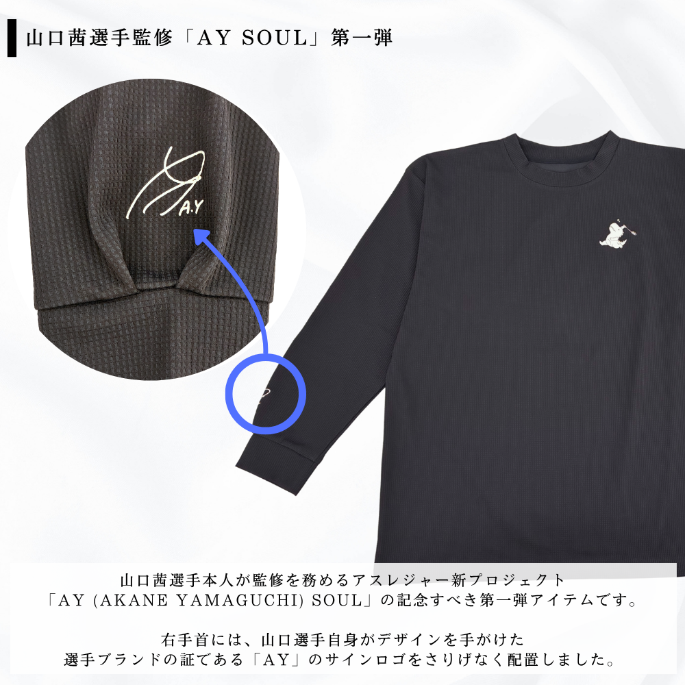 【AY SOUL】Akane Yamaguchi One-Point Dinosaur Long Sleeve Shirt