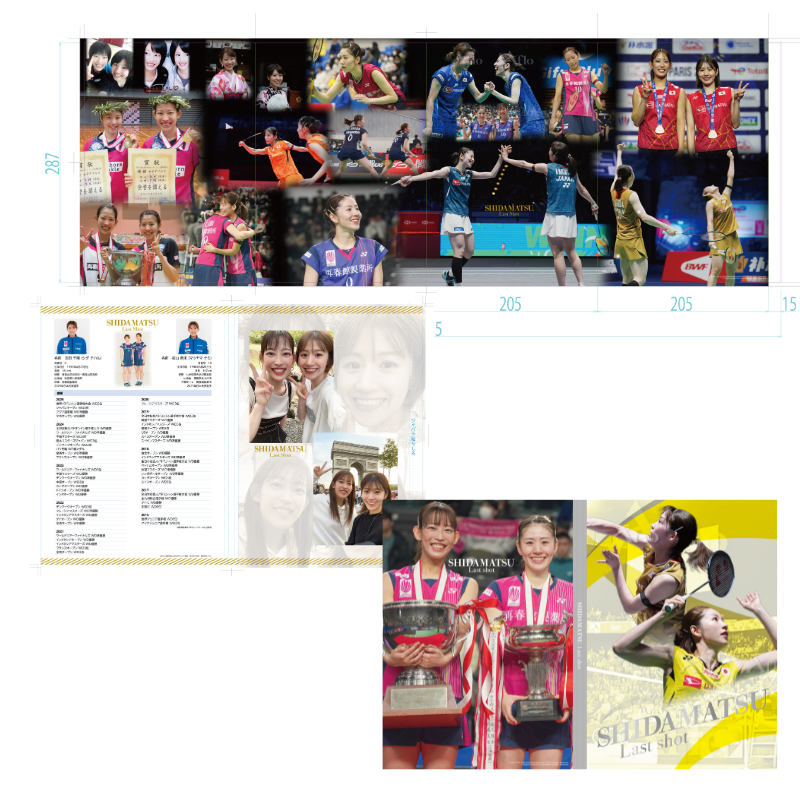 【受注販売】シダマツ -Last Shot- メモリアル・フレーム切手セット