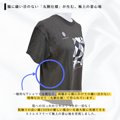 THE QUEST Blocking Black Glitter T-Shirt