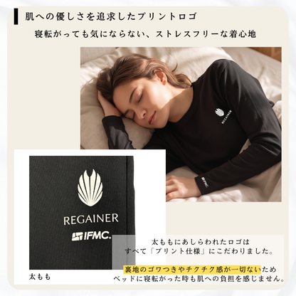 【REGAINER】IFMC. Processed Performance Wear Pajama Sweatpants
