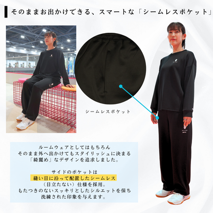 【REGAINER】IFMC. Processed Performance Wear Pajama Sweatpants