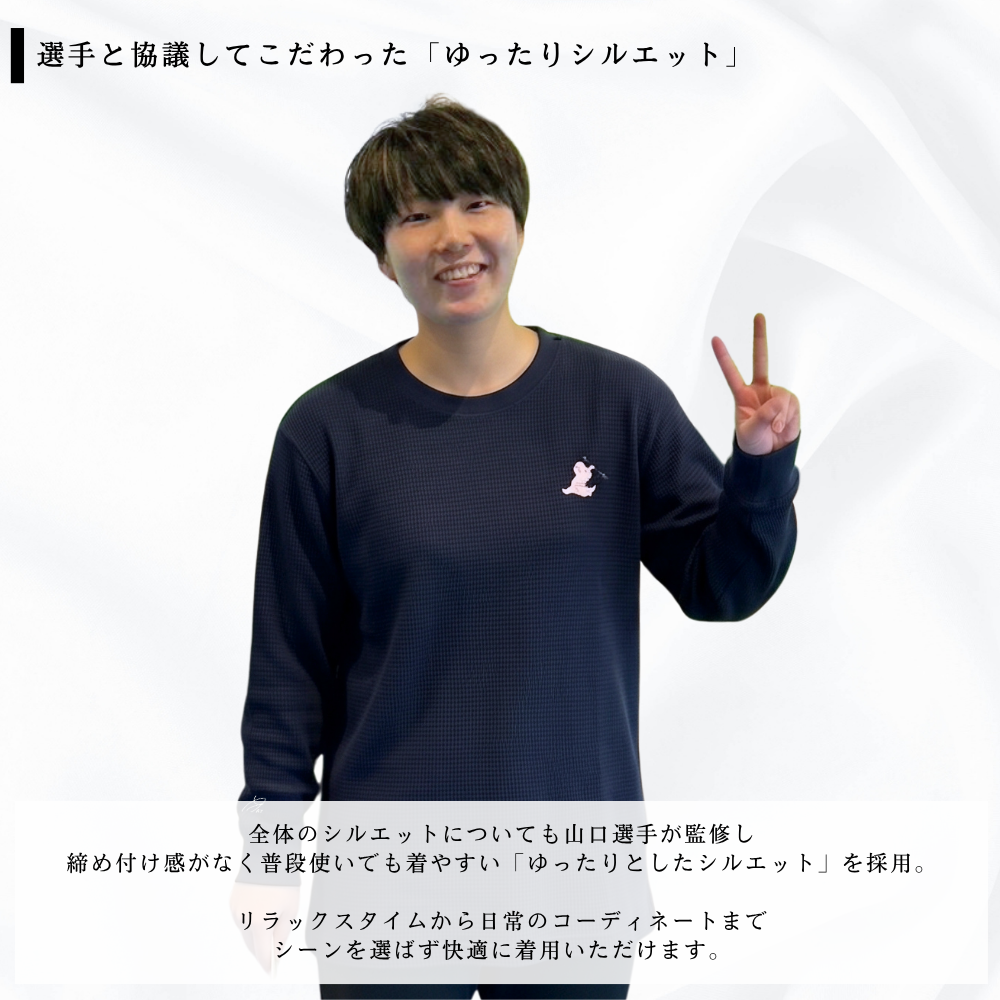 【AY SOUL】Akane Yamaguchi One-Point Dinosaur Long Sleeve Shirt