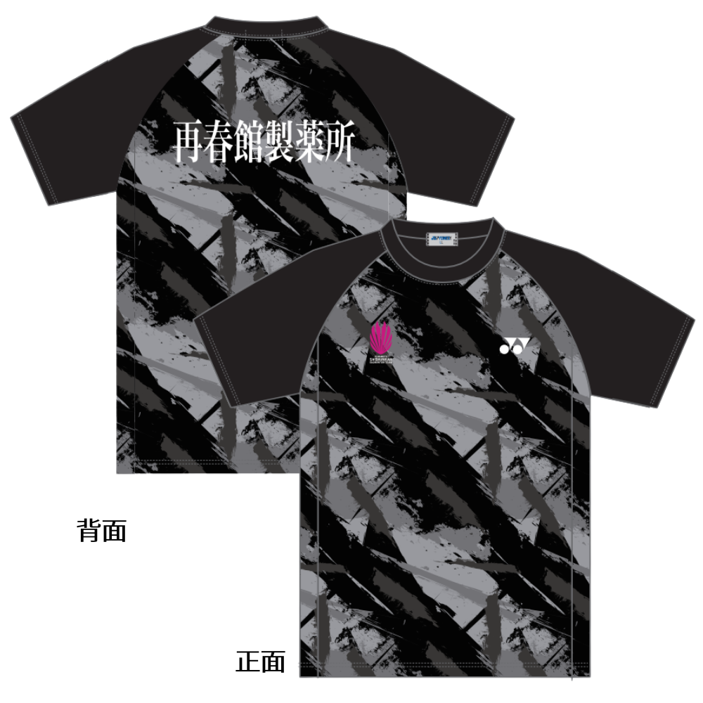 ［予約販売］チームジャージデザインTシャツ
