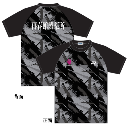 ［予約販売］チームジャージデザインTシャツ