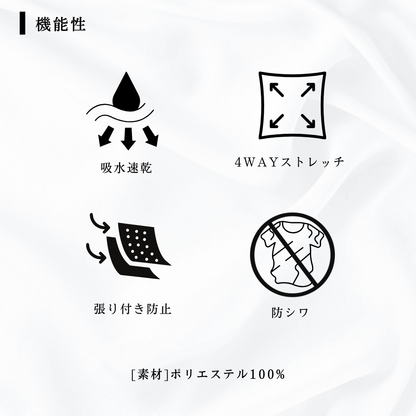 Inner Logo Half Pants