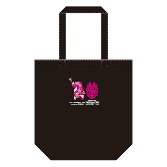 再春館製薬所志田千陽 松山奈未山口茜3選手直筆サイン色紙 缶バッジ 再春館製薬所志田千陽 松山奈未山口茜3選手直筆サイン色紙 缶バッジ