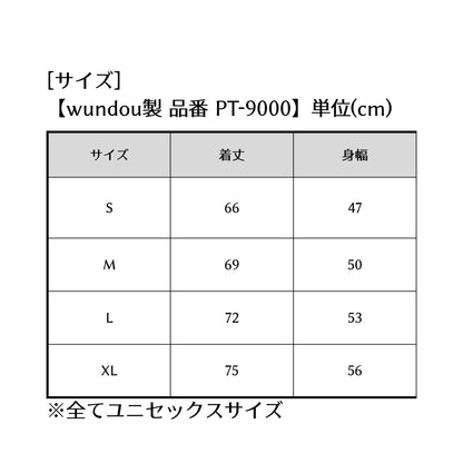 熊本マスターズジャパン2026 WIN HARD Tシャツ くまモンver.