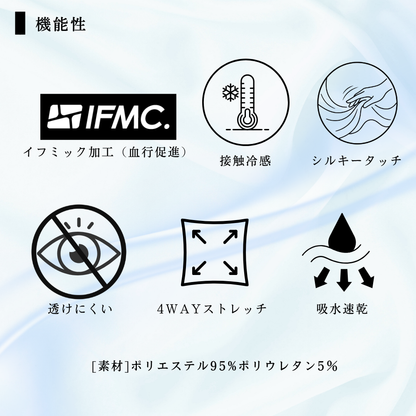 [予約商品]【ZEROLAG】イフミック加工パフォーマンスウェア　接触冷感グラフィックTシャツ くまモンver.（ブラック）
