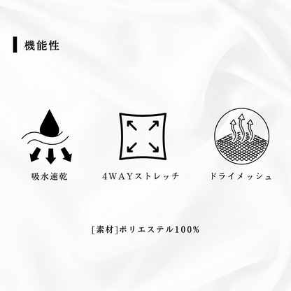 熊本マスターズジャパン2026 LET IT FLY Tシャツ くまモンver.（ロイヤルブルー）