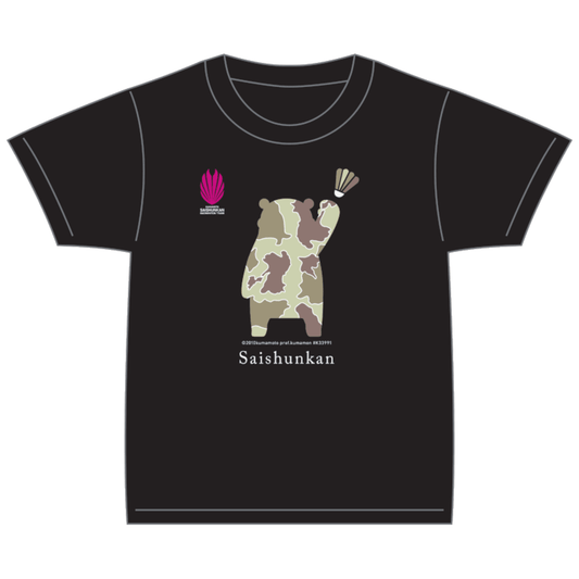 くまもとカモフラTシャツ くまモンver.