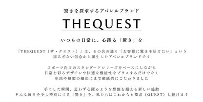 [THEQUEST] Team Spirit Lame T-shirt