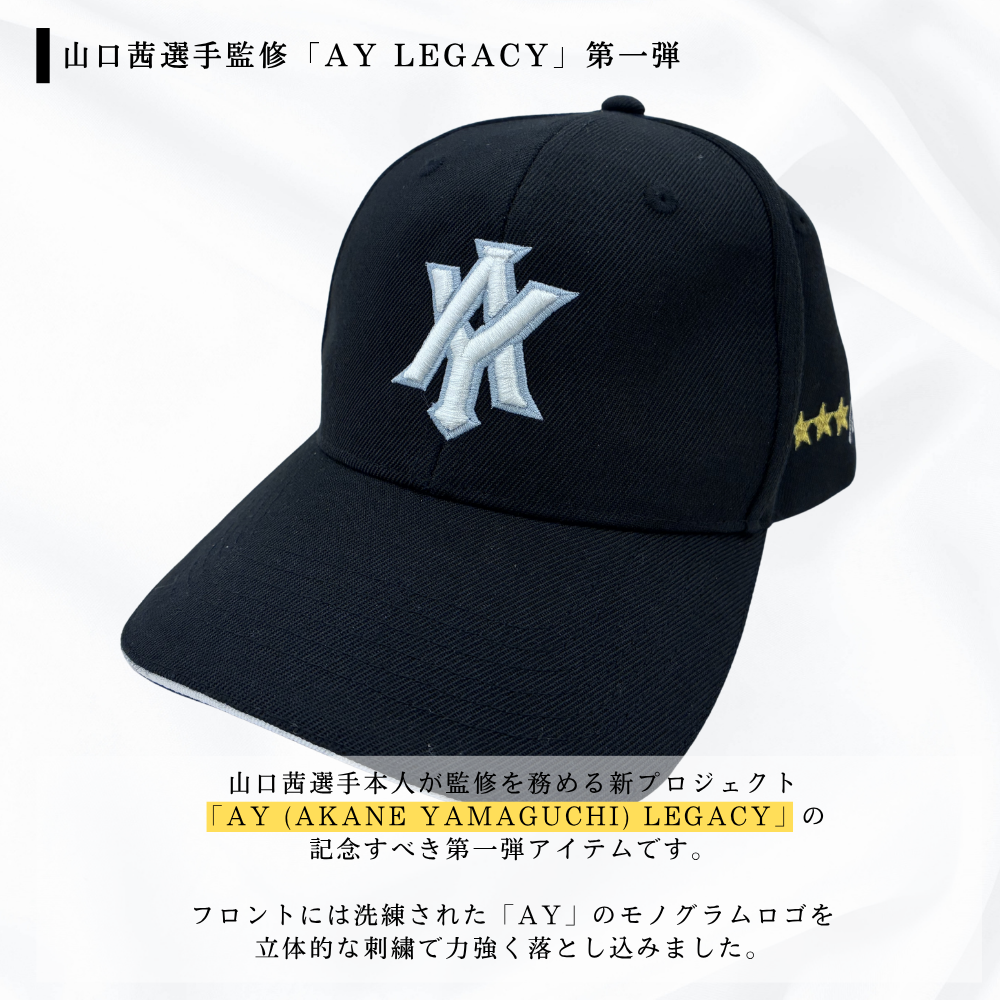 [AY LEGACY] Akane Yamaguchi Logo Cap