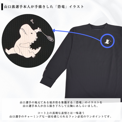 【AY SOUL】Akane Yamaguchi One-Point Dinosaur Long Sleeve Shirt